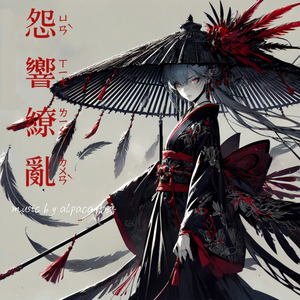 柠檬福利精品视频导航
