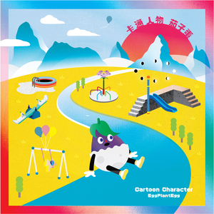 柠檬福利精品视频导航
