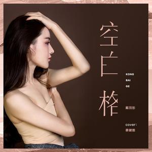 柠檬福利精品视频导航
