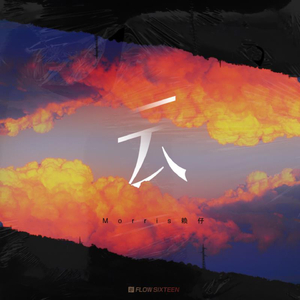 柠檬福利精品视频导航
